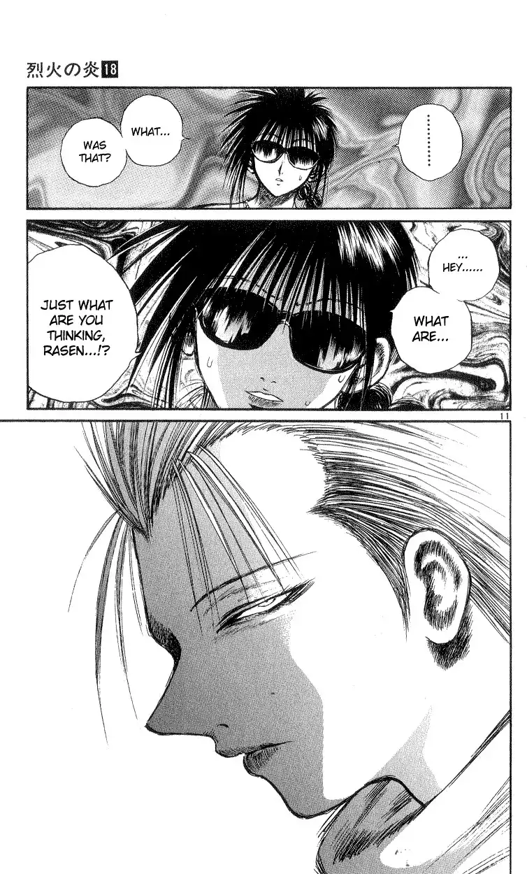 Flame of Recca Chapter 177 11